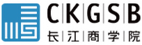 長江商學院MBA